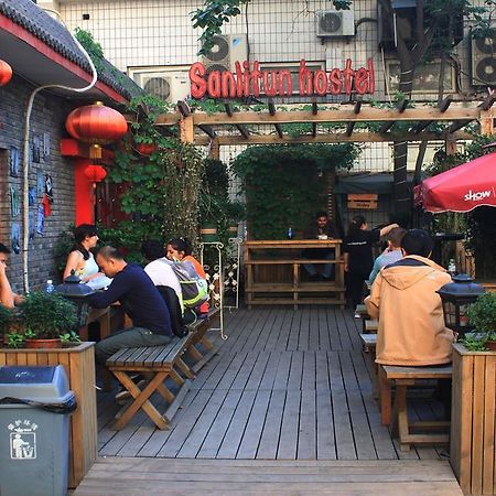 Beijing Sanlitun Hostel Екстер'єр фото