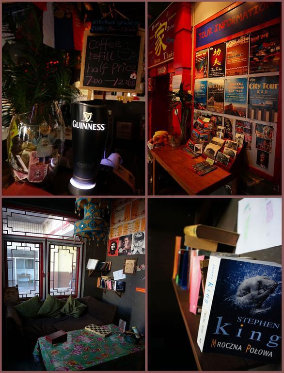 Beijing Sanlitun Hostel Екстер'єр фото