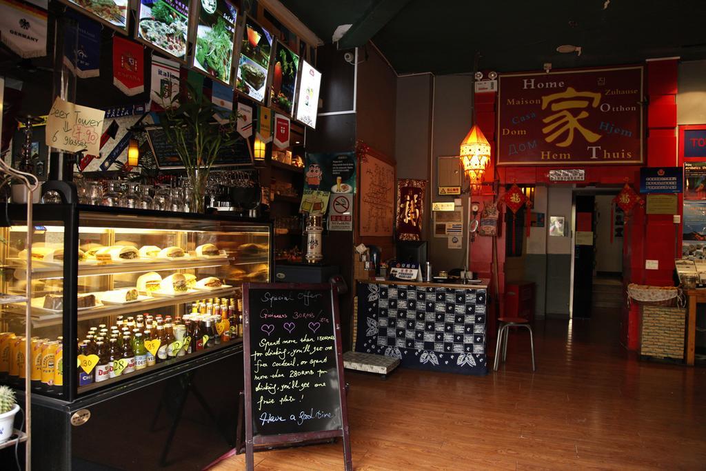 Beijing Sanlitun Hostel Екстер'єр фото