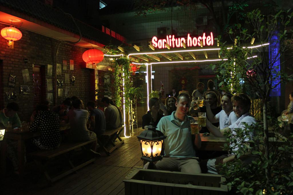Beijing Sanlitun Hostel Екстер'єр фото