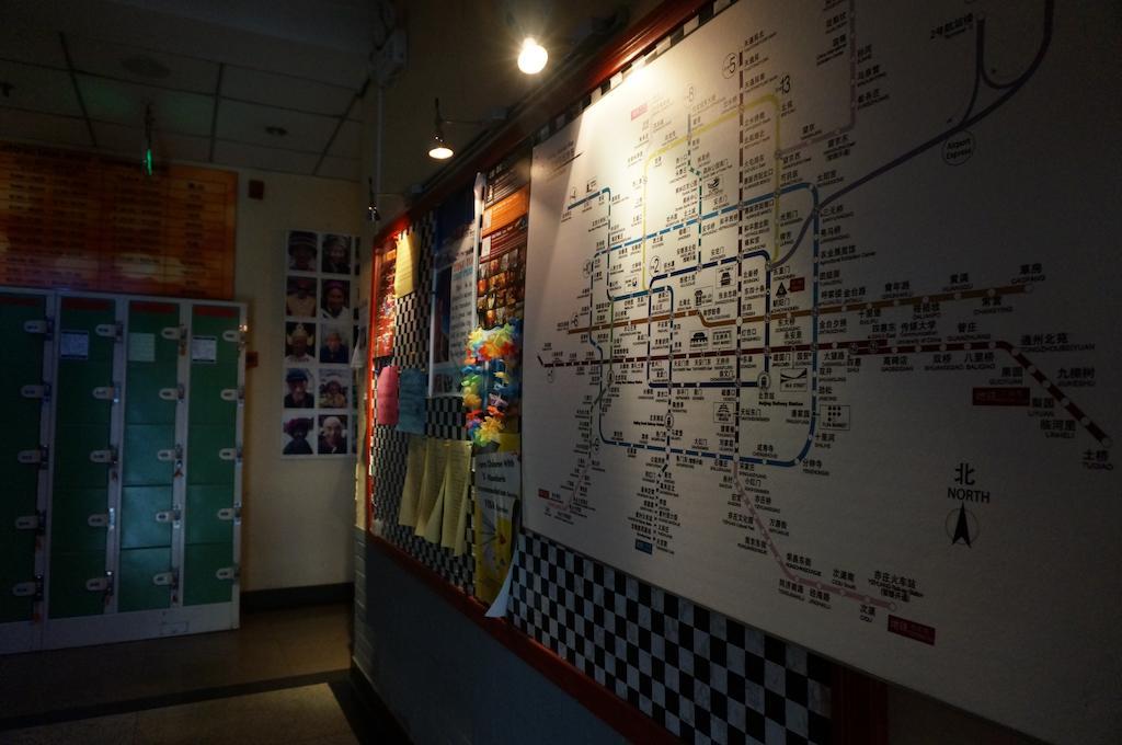 Beijing Sanlitun Hostel Екстер'єр фото