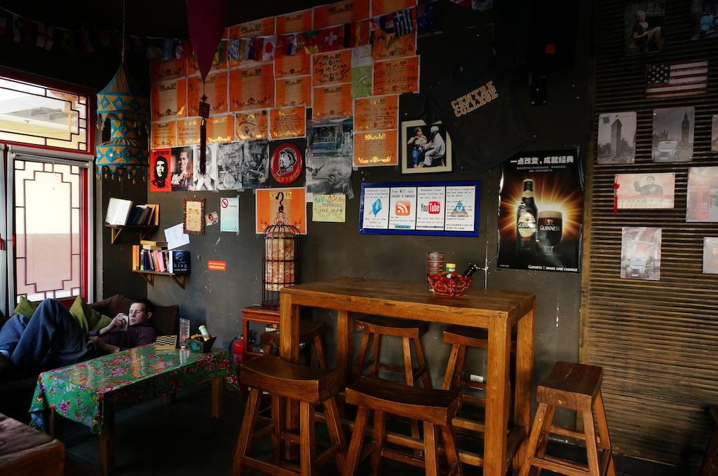 Beijing Sanlitun Hostel Екстер'єр фото