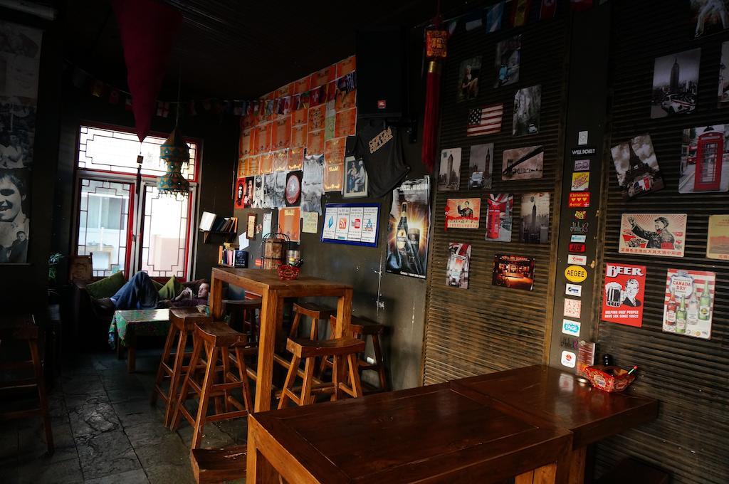 Beijing Sanlitun Hostel Екстер'єр фото