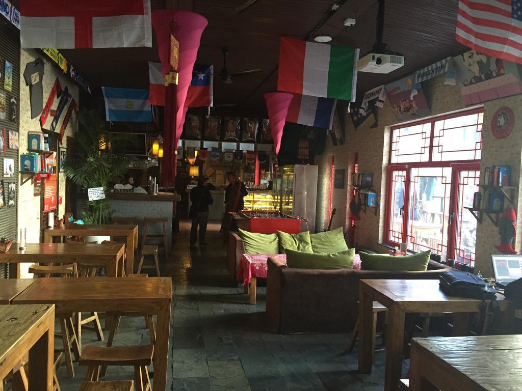 Beijing Sanlitun Hostel Екстер'єр фото