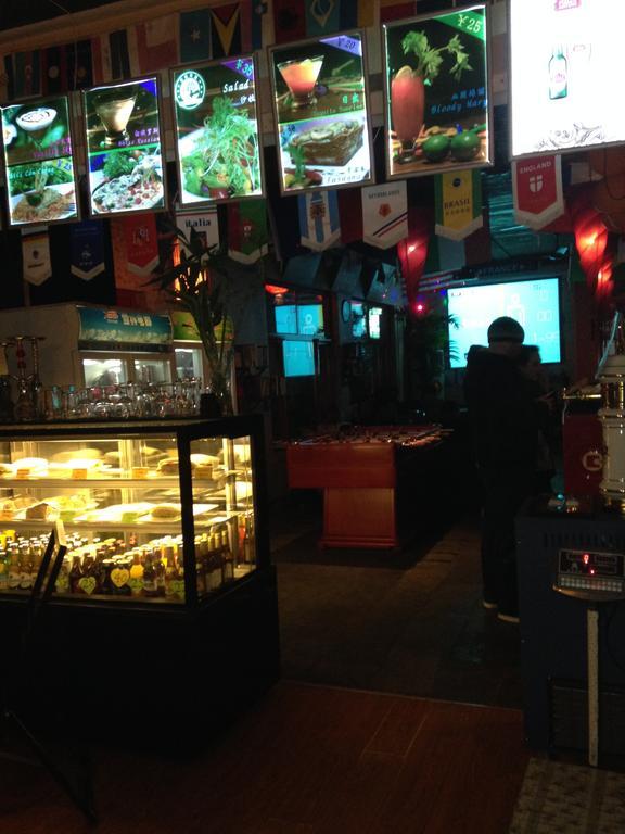 Beijing Sanlitun Hostel Екстер'єр фото