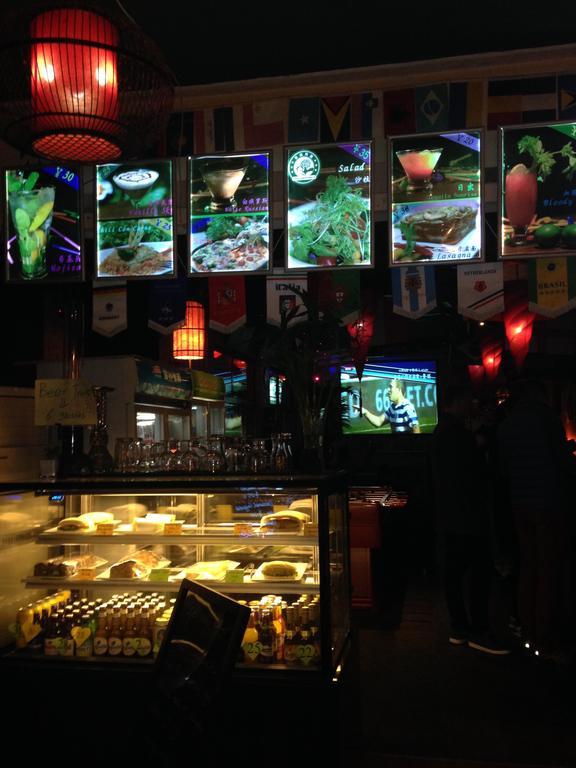 Beijing Sanlitun Hostel Екстер'єр фото