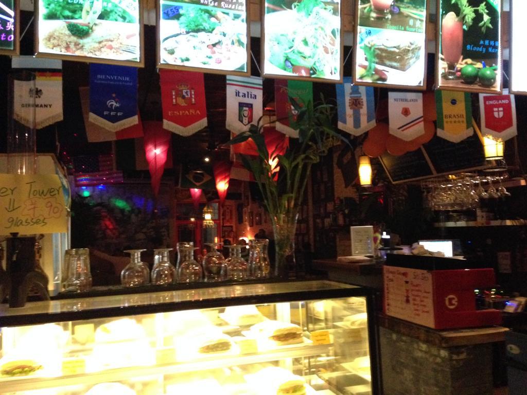 Beijing Sanlitun Hostel Екстер'єр фото