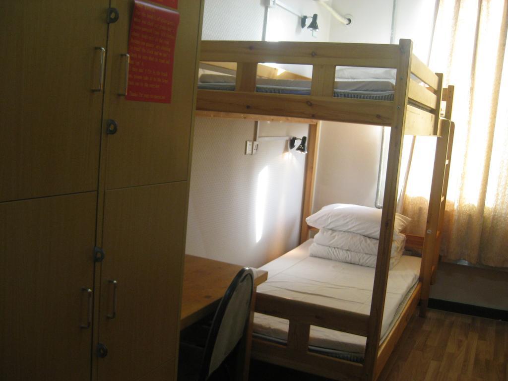 Beijing Sanlitun Hostel Номер фото