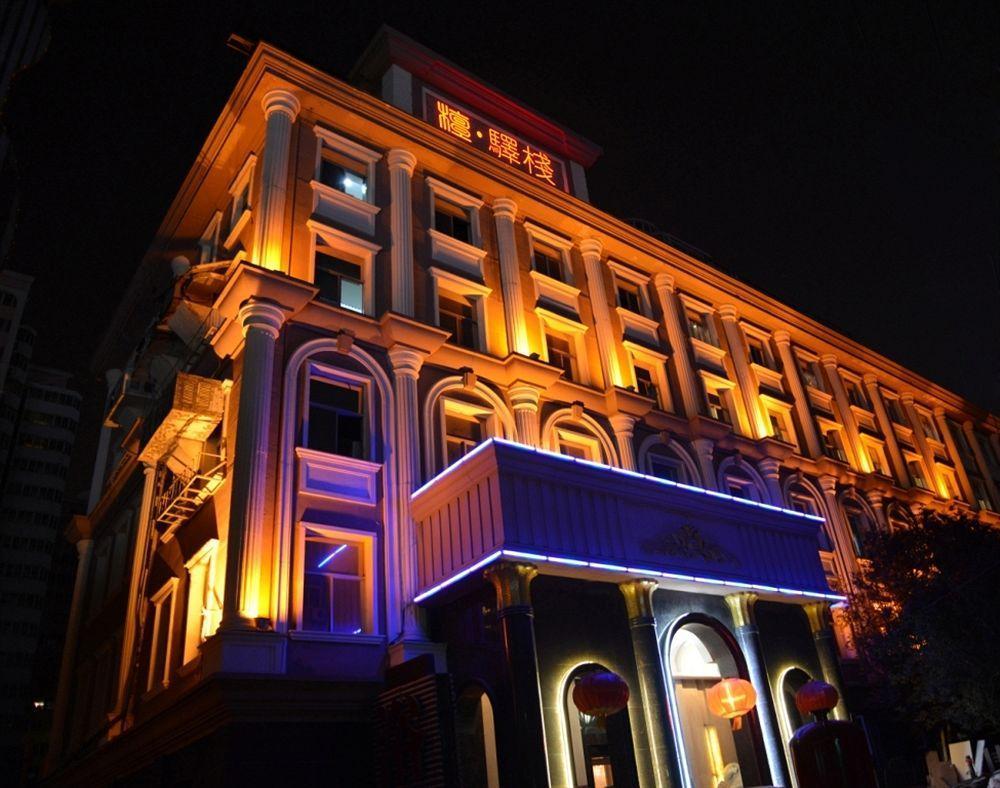 Beijing Sanlitun Hostel Екстер'єр фото